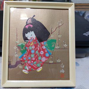 Japanese Cutie In a Kimono Japanese Art Frame Decor Decorative Cute